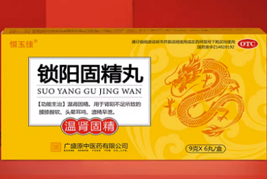 刷短剧广告推送的牛排��